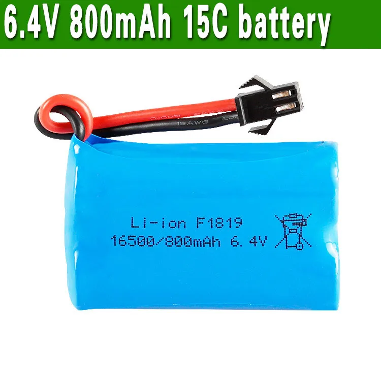JJRC 1 2 pcs 6.4v 800mah 15C 16500 Li ion Battery RC toys battery SM 4P