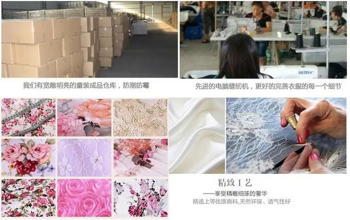 QQ20170701165115