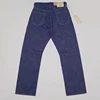 BOB DONG Vintage 16oz Rigid Jeans Red Line Selvage Denim Pants Relaxed Fit Straight Leg Biker Style For Men 1
