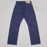 BOB DONG Vintage 16oz Rigid Jeans Red Line Selvage Denim Pants Relaxed Fit Straight Leg Biker Style For Men 1