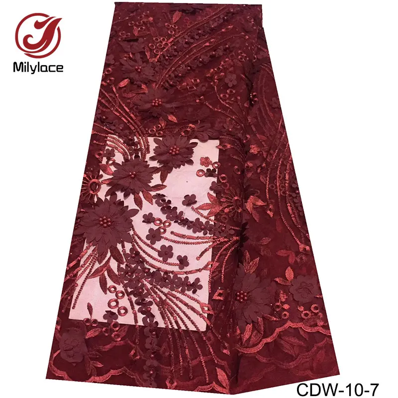 CDW-10-7