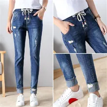 WKOUD женские джинсы с вышивкой, новинка, голубые джинсовые штаны-шаровары, повседневные весенние джинсы, женские джинсы бойфренды P8864