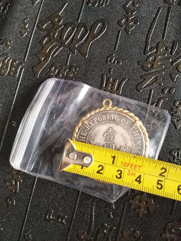 132c