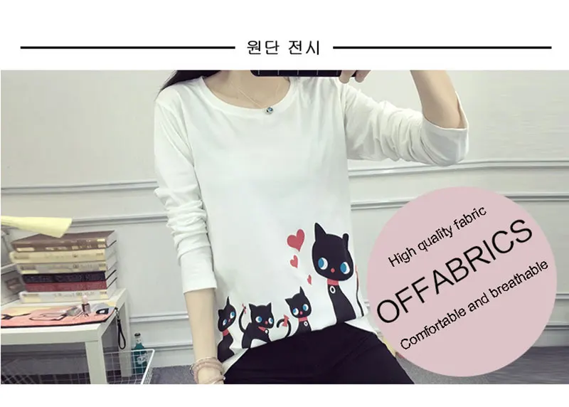 T-shirt women Print (3)