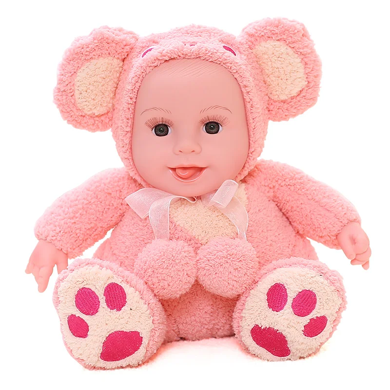 very cute baby dolls