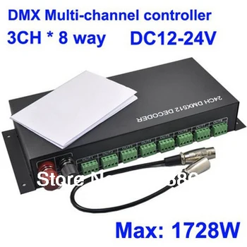 

DHL(EMS) DMX 512 Multi-channel 3CH *8 Way (24 Channel ),DC12-24V Led RGB Controller,Retail,Wholesale