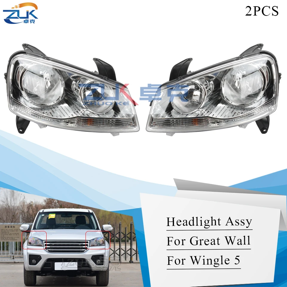 

ZUK 2PCS Headlight Head Light For Great Wall Wingle 5 Euro V200 STEED Headlamp Head Lamp White Color Base Manual / Electric Type