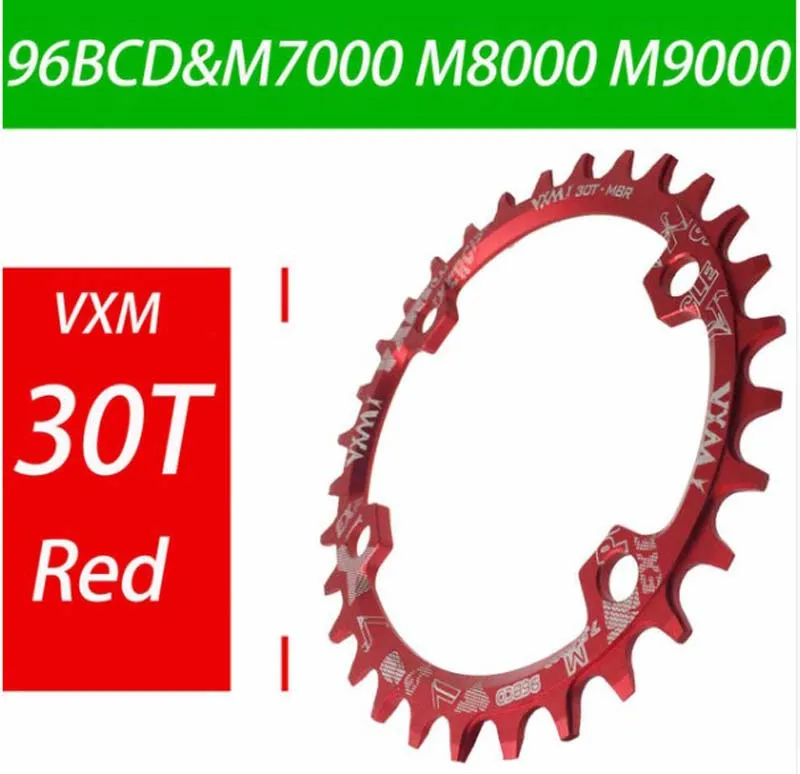 VXM 30T 32T 34T 36T 38T 96BCD алюминиевый сплав Овальный Круглый поднос Шатуны Дорожный велосипед лоток для M7000 M8000 M9000 Запчасти для велосипедов - Цвет: Round red 30T
