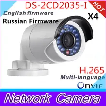 DHL EMS shipping Multi-language DS-2CD2035-I Replace DS-2CD2032-I IP Camera network camera CCTV camera DS-2CD2032-I
