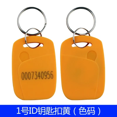 RFID метки TK4100 3 цвета 100 шт./лот|key rfid|rfid 125khz125khz tag |