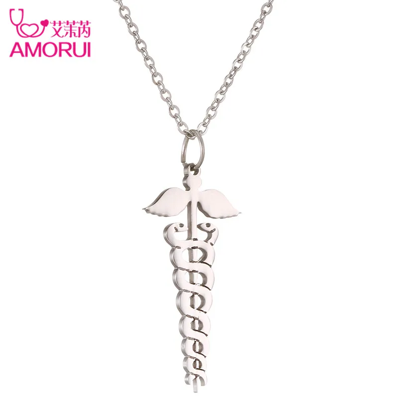 Amorui-2