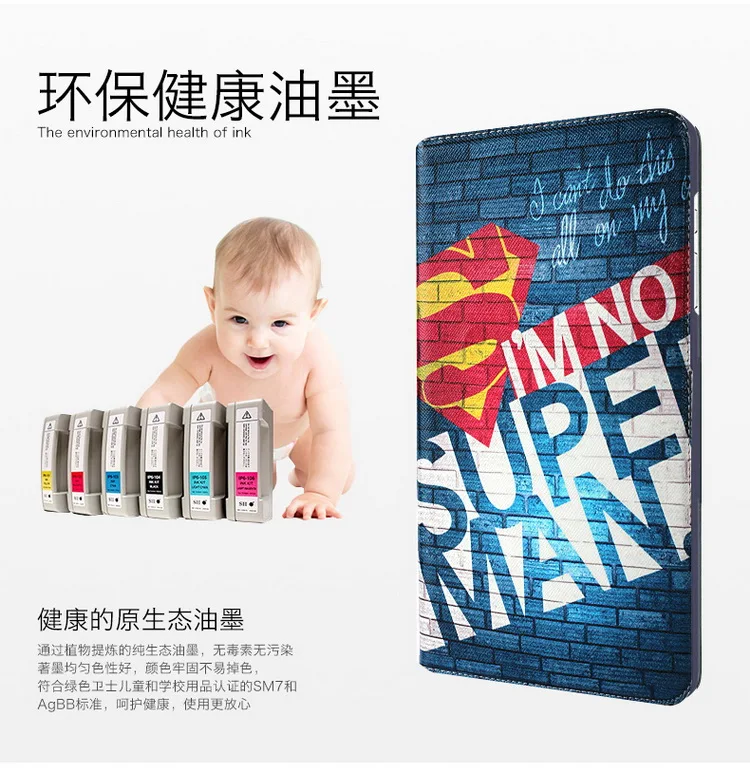 case for samsung t800 (3)