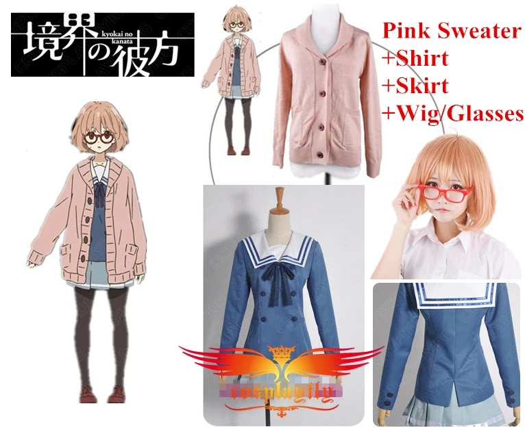 

Beyond the Boundary Mirai Kuriyama Cosplay Costume Pink Sweater Coat Skirt Necktie Wig Glasses with Free Black Stockings W0311-1