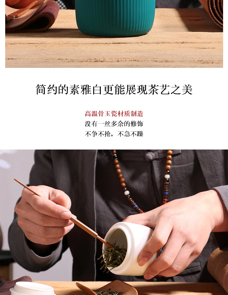 상품 이미지 18