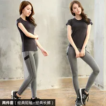 Костюм для йоги с коротким рукавом, женский спортивный комплект из двух предметов, мягкие фитнес-топы с высокой талией, леггинсы для спортзала