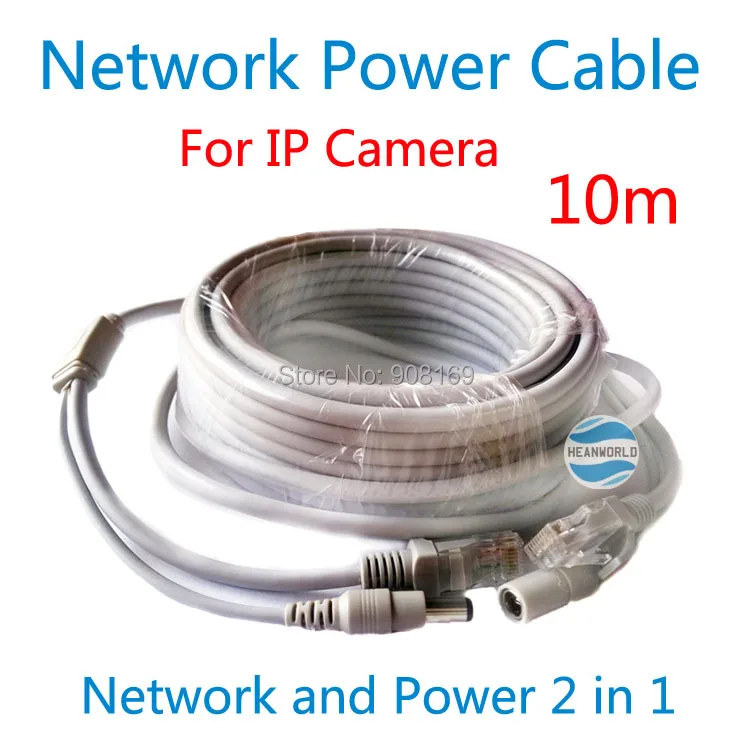 

Heanworld IP camera cable 10M 15M 20M Network Cable RJ45 CCTV System Network Power Cable use for security camera cable 2 in1