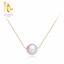 Нимфа классический из 18-ти кратного желтого золота AU750 Цепочки и ожерелья, подвески серьги с природным жемчугом размером 8-9 мм, круглая форма, лучший подарок для женщин N01