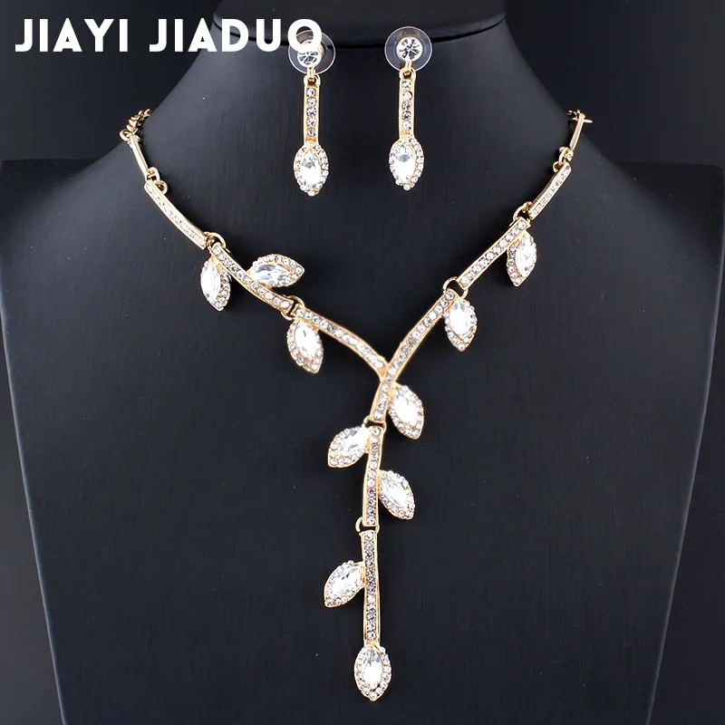 Jiayijiaduo модный шарм вечернее платье набор украшений для женщин ожерелье серьги набор 3 цвета подарок хрустальные листья Прямая поставка - Окраска металла: 2