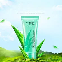 Натуральный алоэ вера гель увлажнитель лица отбеливающий против морщин крем против акне шрам кожи солнцезащитный крем акне Лечение Уход за кожей