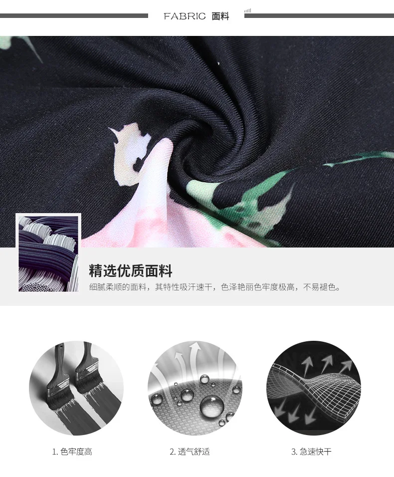 8626527780_137042813