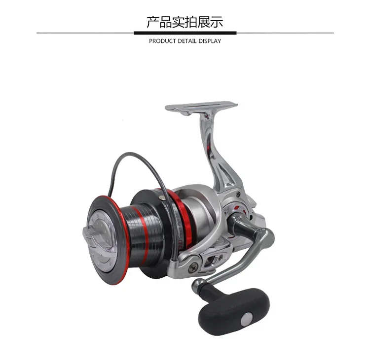 Long Shot Casting Reel 14+1BBs Biggest Spinning Reel Fishing Reel For