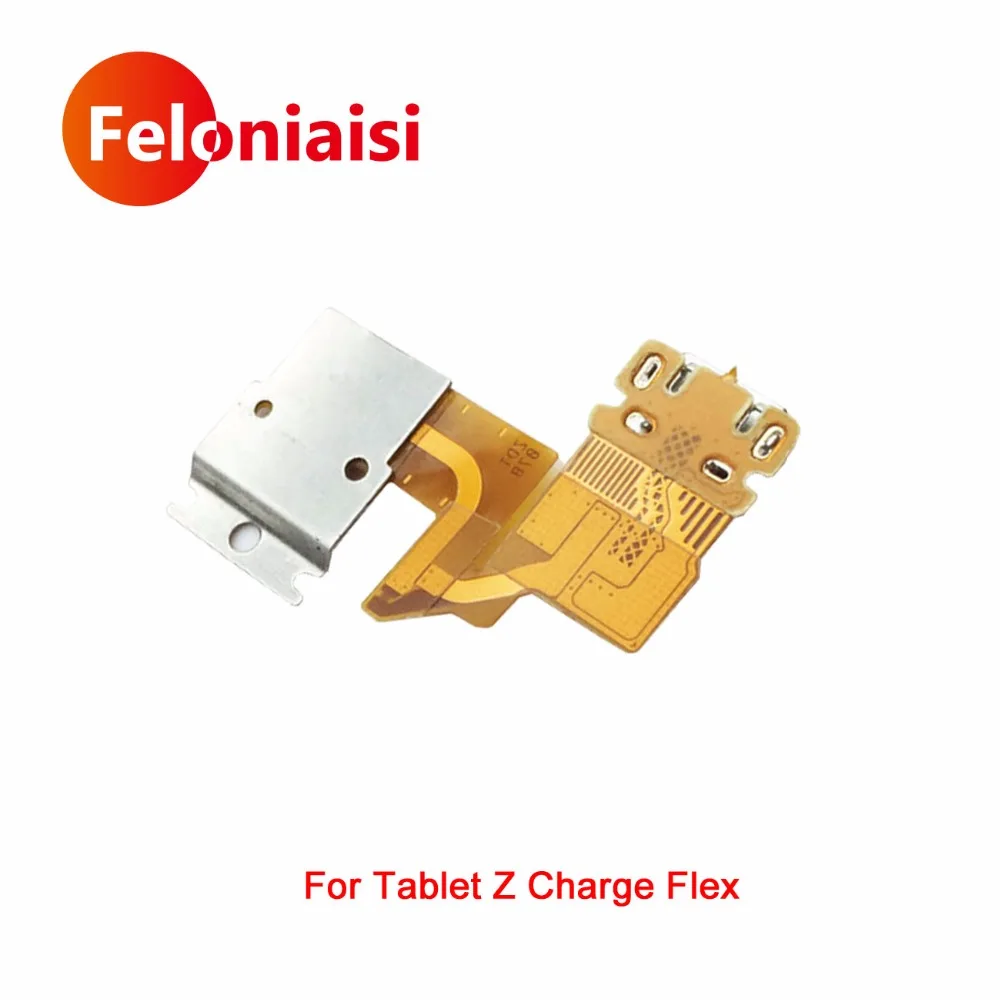 Tablet-Z-Charge-Flex-2