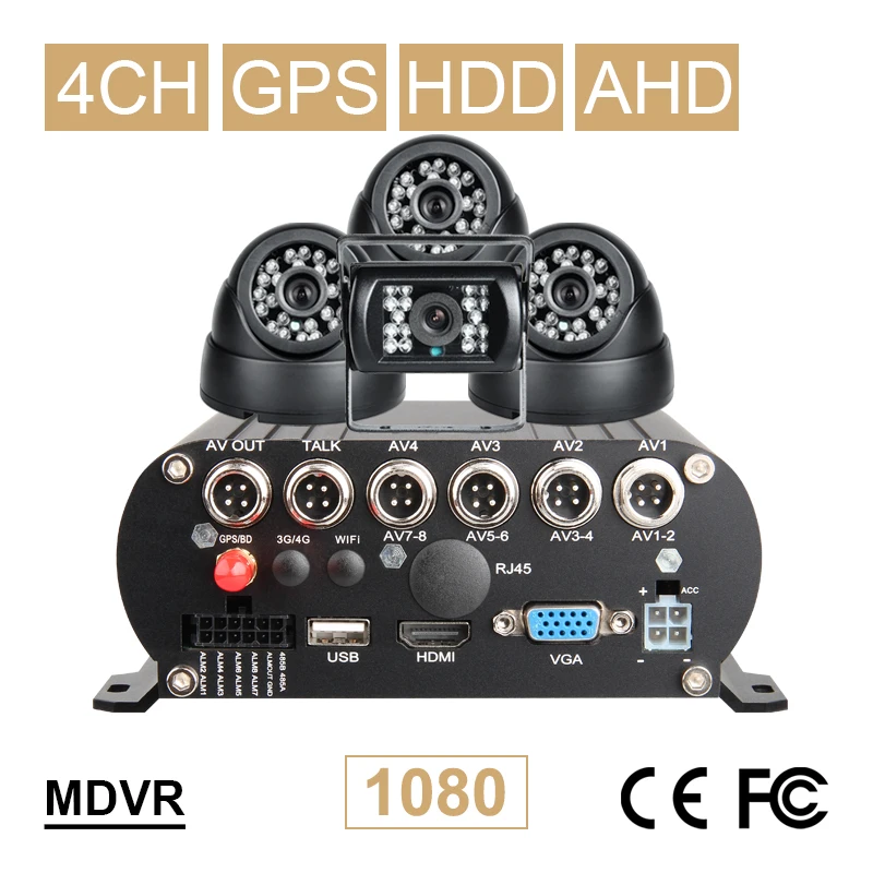 Gps HDD H.264 4CH AHD мобильный видеорегистратор с жестким диском+ 3 шт камера для помещений+ 1 шт наружная камера+ 500 Гб видео регистратор с жестким диском