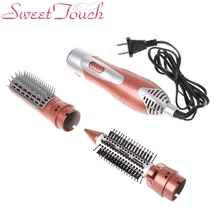 Профессиональный фен для волос 1200 Вт Многофункциональные Инструменты для укладки фен 2 в 1 Расческа Щетка парикмахерский набор