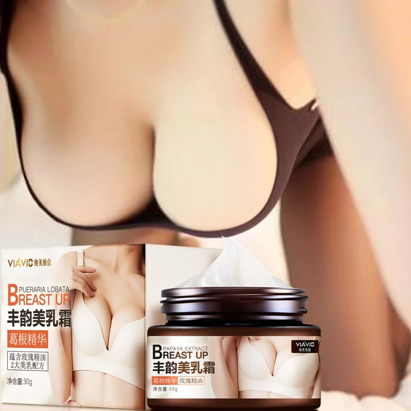 

Breast Enlargement Push up Enhancement Cream Bra Cup Bigger Breast Enhancer Boost Firming Bust Chest Boob Big