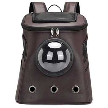 

Cat Backpack Sports Backpack Animal Outdoor Travel Carrying Pet Supplies Fashion Capsule Brown