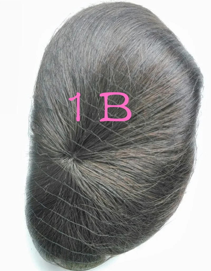 1B