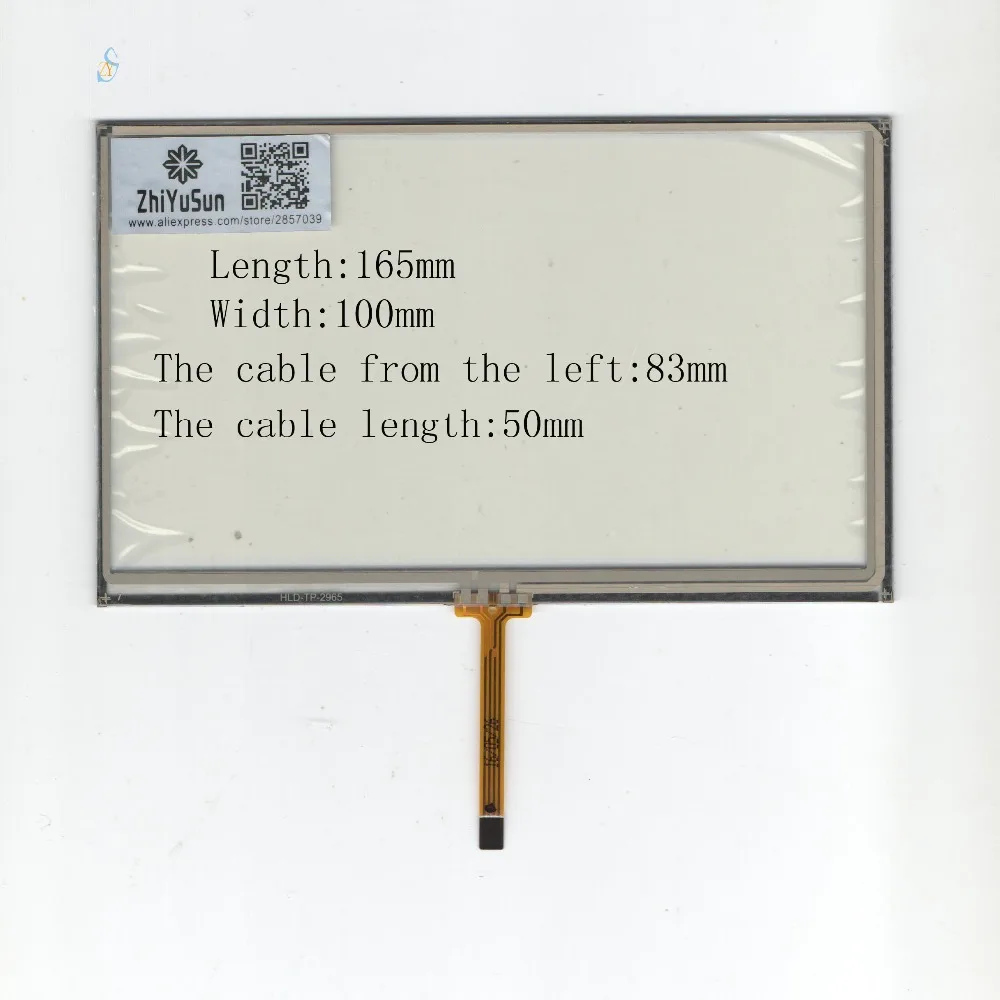 HLDTP2965
