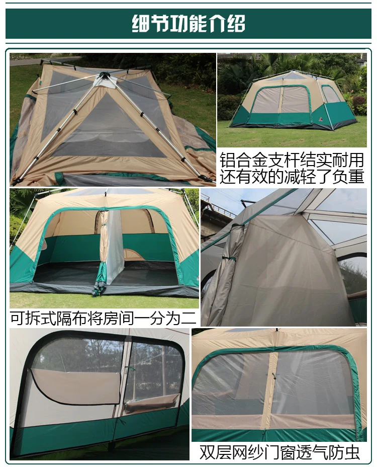 8888A36C94366835C6406FFE82C08EC8