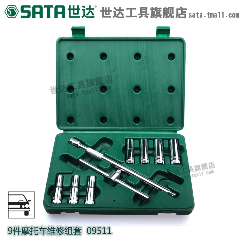 SATA 9pcs hardware auto repair auto maintenance tool motorcycle repair kit hexagonal long socket wrench set 09511 SATA 9pcs hardware auto repair auto maintenance tool motorcycle repair kit hexagonal long socket wrench set 09511
