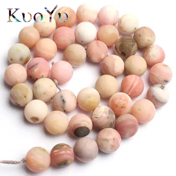 

Natural Matte Dull Polish Pink Opal Stone Beads Round Loose Spacer Beads For Jewelry Making DIY Bracelet Necklace 15"6/8/10/12mm