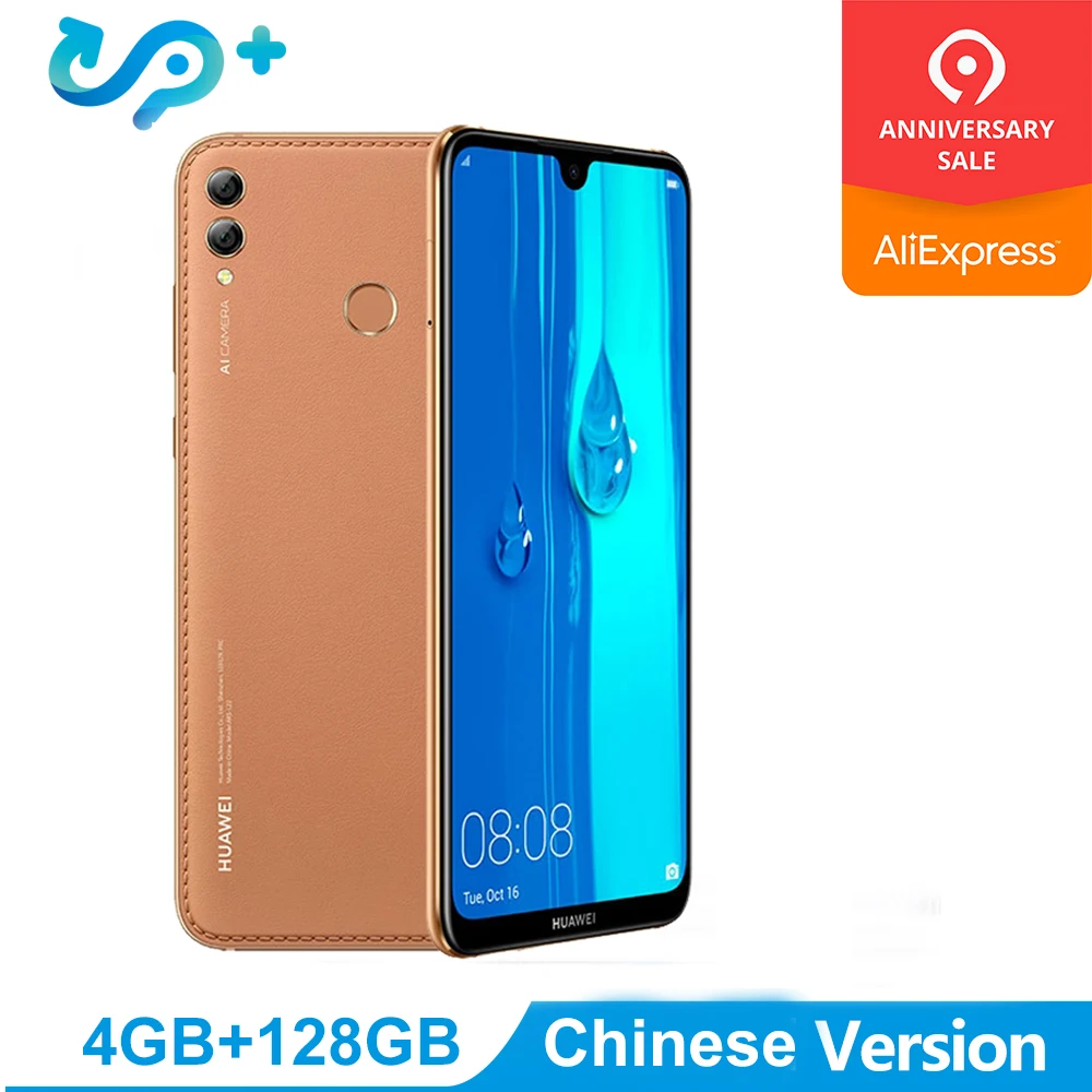 

In Stock Huawei Enjoy Max 7.12 inch 5000mAh Battery MobilePhone Leather Cover Snapdragon 660 Smartphone 16MP Dual Rear Camera