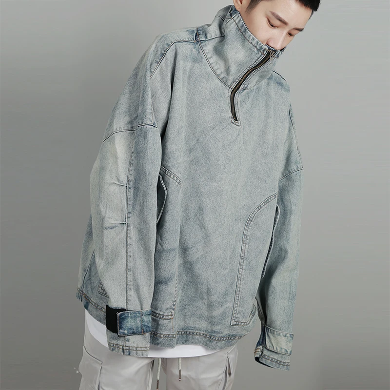 jean sweatshirt