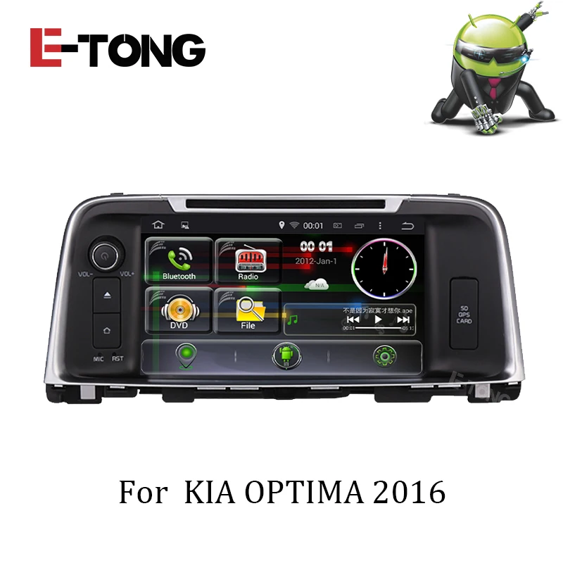 Dealer cost car audio coupon code free shipping