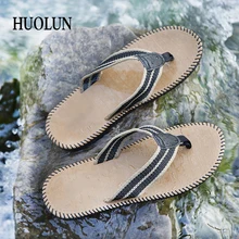 

HUOLUN Flip - Flops Men'S Summer Trend Slippers Non-Slip Beach Sandals Comfortable Home Herringbone Drag