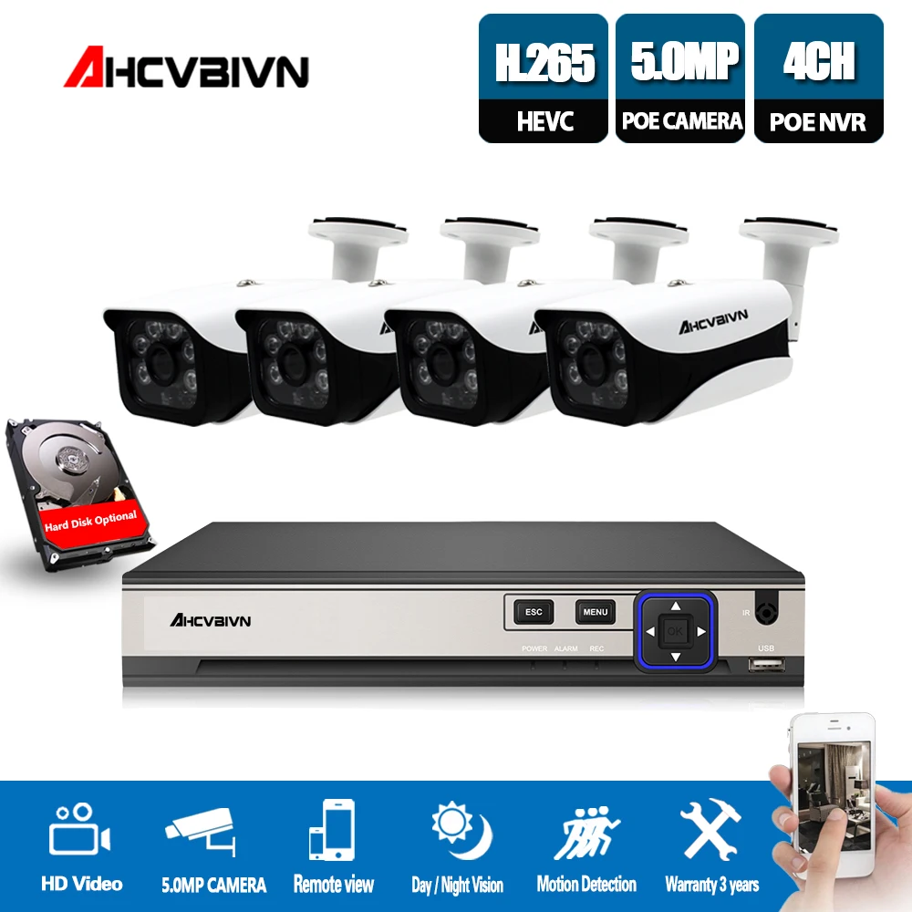 

H.265 4CH 5MP POE CCTV NVR system 4Pcs 5MP IP67 VandalProof security In/Outdoor POE IP camera Video Surveillance Kit P2P