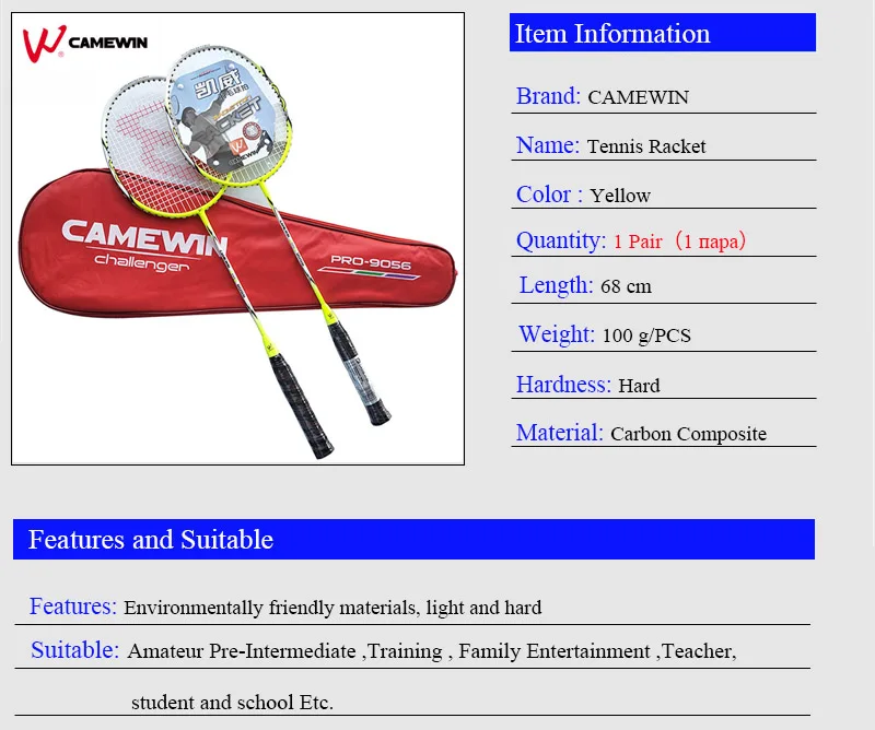 1 пара карбоновая алюминиевая профессиональная ракетка для бадминтона с сумкой CAMEWIN брендовая Высококачественная ракетка для бадминтона зеленый черный серый