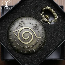Винтажные кварцевые карманные часы в стиле стимпанк, Наруто, японского аниме, ожерелье с цепочкой, круглые кварцевые часы Fob для мужчин и мальчиков с подарочной коробкой