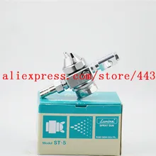 ST-5 мини автоматическая пушка Распылительная насадка 0,5 мм 1,0 мм 1,3 мм 2,0 мм сопло для шоколада канифоль мелкий предмет распыления