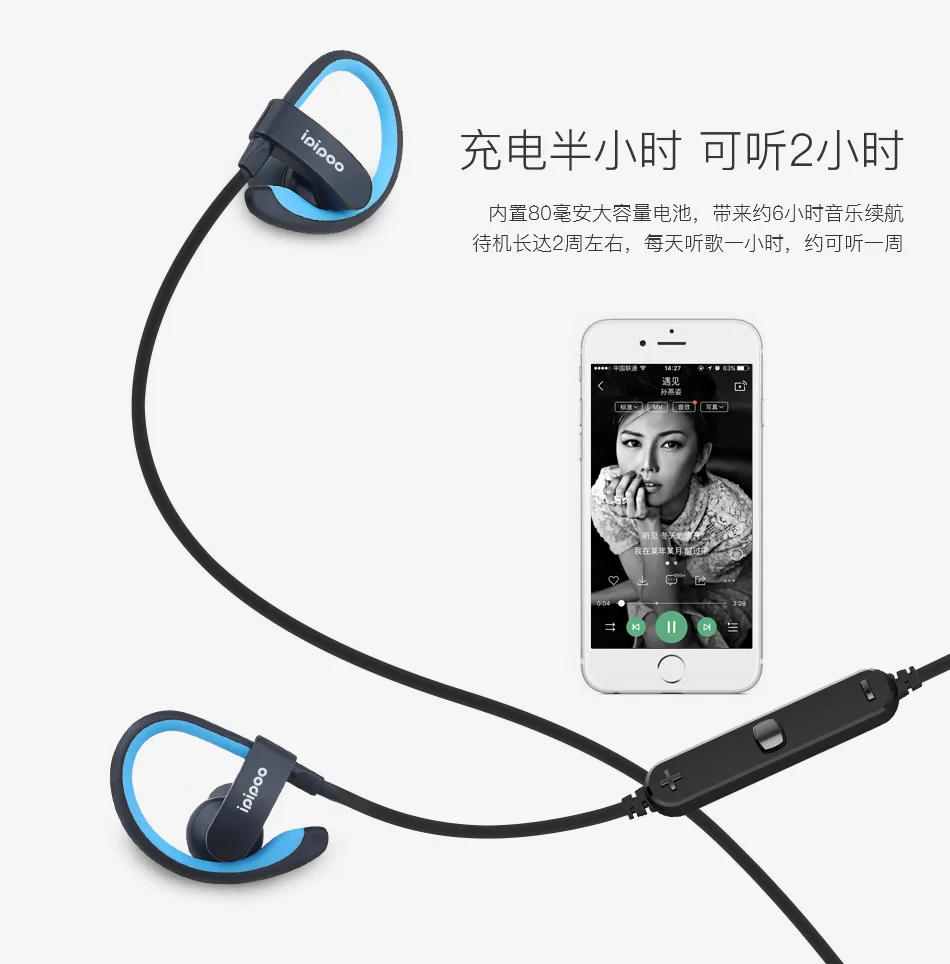 Оригинальные AWEI iL98BL наушники беспроводные наушники спортивные наушники Bluetooth наушники 50 шт./партия