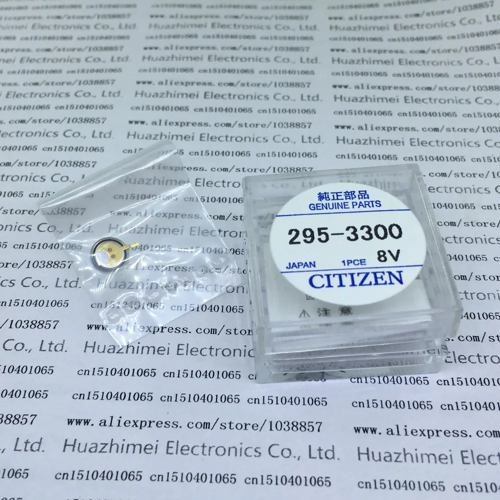 

1PCS/LOT 295-3300 MT621