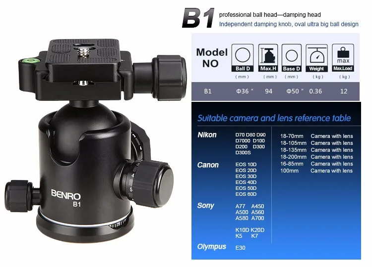 BENRO высокое качество новое обновление профессиональной фотографии Портативный штатив Многофункциональный сплав камера штатив GA169TB1