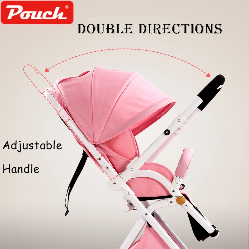 pouch pram website