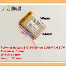 SD503450 3,7 V 1000mah литий-ионная аккумуляторная батарея Li ion battery 503450