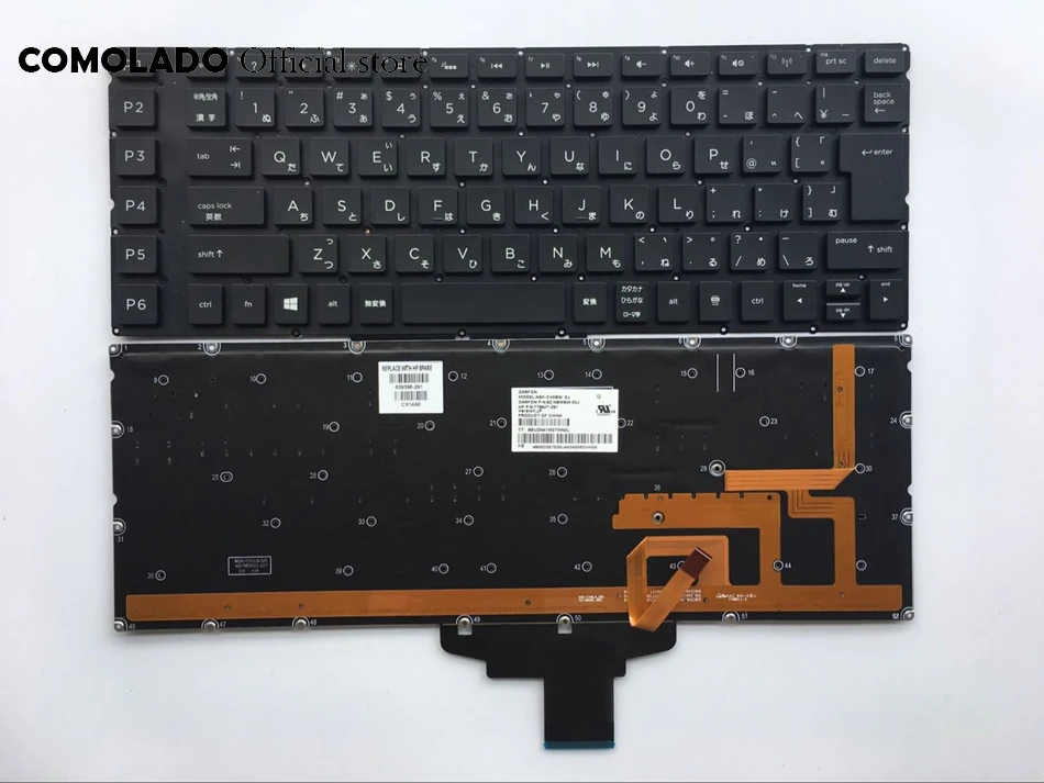 JP Japanese Laptop keyboard for HP OMEN 15 OMEN 15-5000 with backlit Keyboard  JP Layout