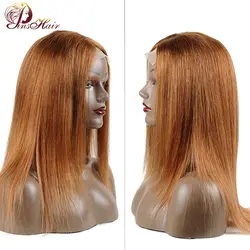 Pinshair Мёд блондинка перуанский Синтетические волосы на кружеве человеческих волос парики для черный Для женщин #30 прямой человеческих